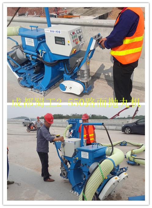 成都蜀工助力成都天府大道建设